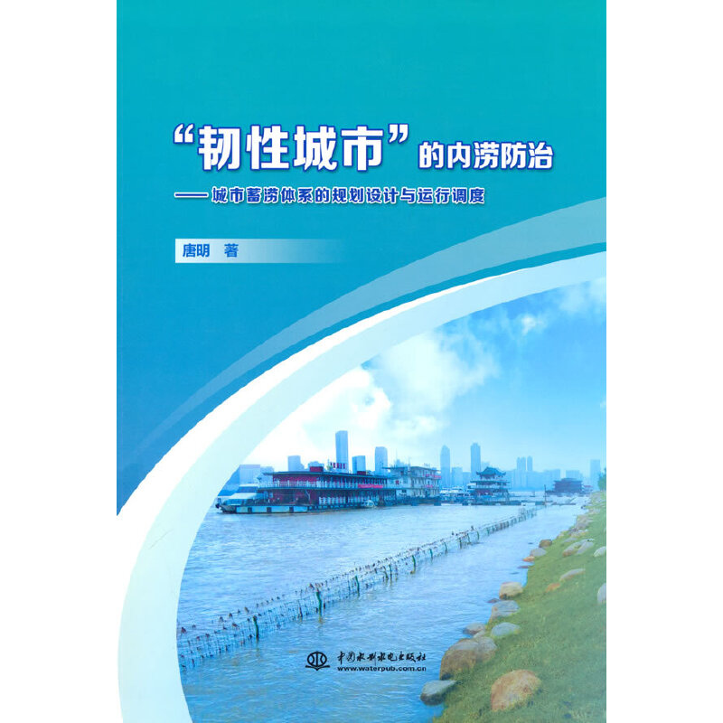 ���g�Գ��С��ă�(n��i)�����Ρ���������wϵ��Ҏ(gu��)���O(sh��)Ӌ(j��)�c�\(y��n)���{(di��o)��