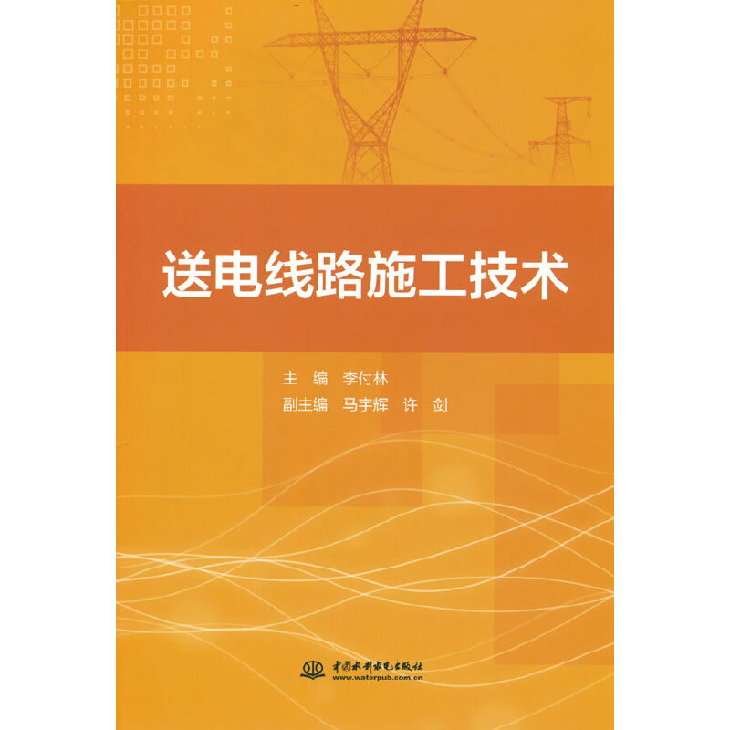 ��늾�·ʩ�����g(sh��)