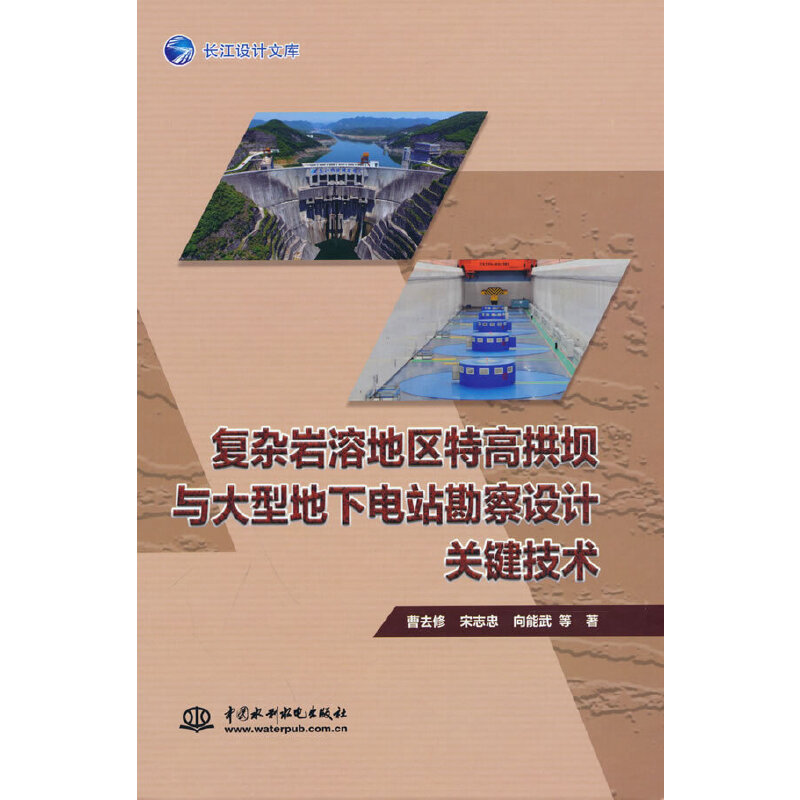 ��(f��)�s�r�ܵ؅^(q��)�ظ߹����c���͵����վ�����O(sh��)Ӌ(j��)�P(gu��n)�I���g(sh��)