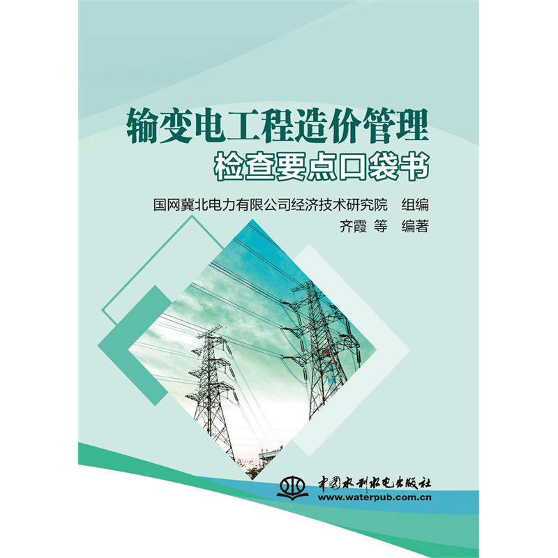 ݔ׃늹�����r����z��Ҫ�c�ڴ���