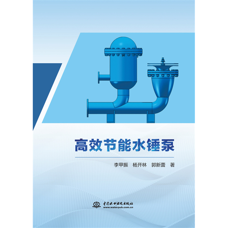 ��Ч��(ji��)��ˮ�N��