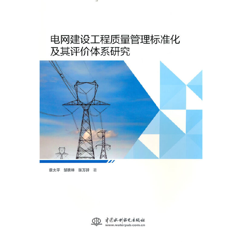 늾W���O�����|������˜ʻ������u�r�wϵ�о�