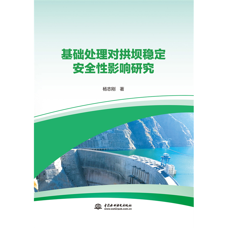 ���A(ch��)̎�팦(du��)���η�(w��n)����ȫ��Ӱ��о�