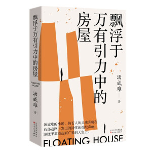 �h�����f(w��n)�������еķ���