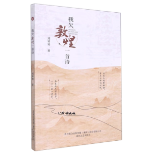 ��Ƿ�ػ�һ��Ԋ