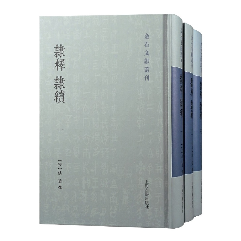 �`� �`�m(x��)(ȫ����(c��))(��ʯ�īI(xi��n)����)