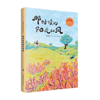 �Ǖr(sh��)����(y��ng)����L(f��ng)�������̽o���ӵ���Ȼ���ģ������宋����ɫӡˢ��