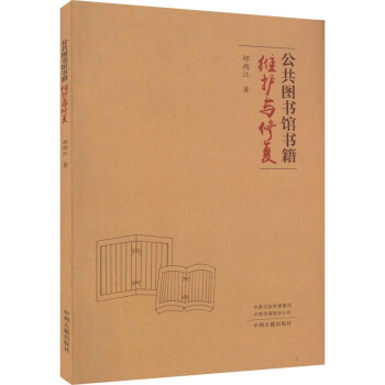 �����D��(sh��)�^��(sh��)���S�o(h��)�c�ޏ�(f��)