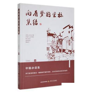 ���Љ�������(bi��o)���Y(ji��)