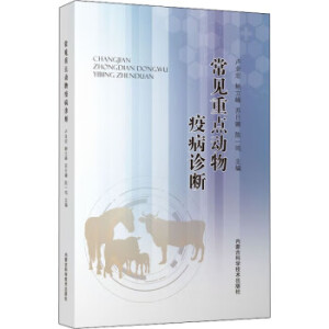 ��Ҋ���c�����߲��\��