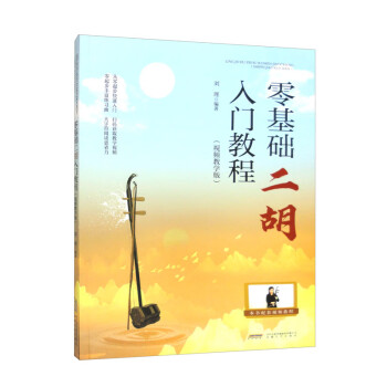 ����A�������T�̳̣�ҕ�l�̌W�棩