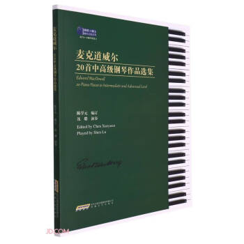 ���˵�����20���и߼������Ʒ�x��