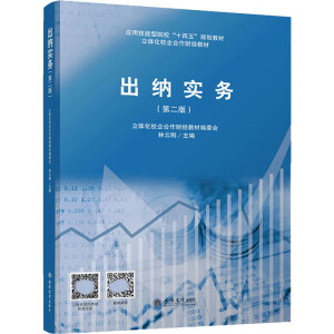 ���{���գ��ڶ��棩�����Ƅ���