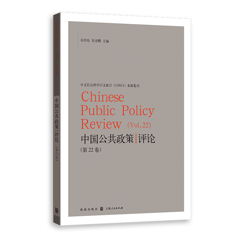 �Ї����������u(p��ng)Փ����22����