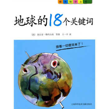 �����18��(g��)�P(gu��n)�I�~