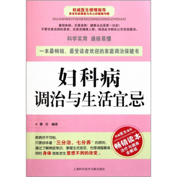 �D�Ʋ��{(di��o)���c�����˼�