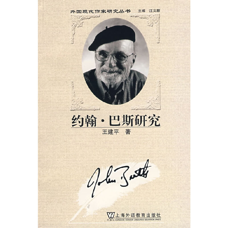 �s��.��˹С�f(shu��)�о�