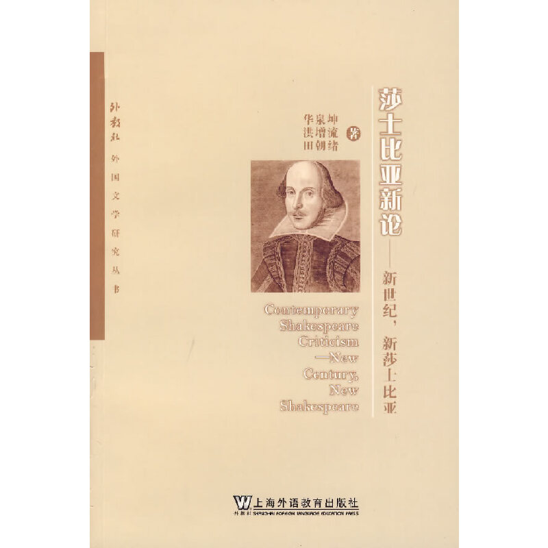 ɯʿ�ȁ���Փ���������o(j��)����ɯʿ�ȁ�