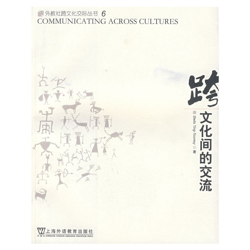 �Ļ��g�Ľ���(�������Ļ����H����)