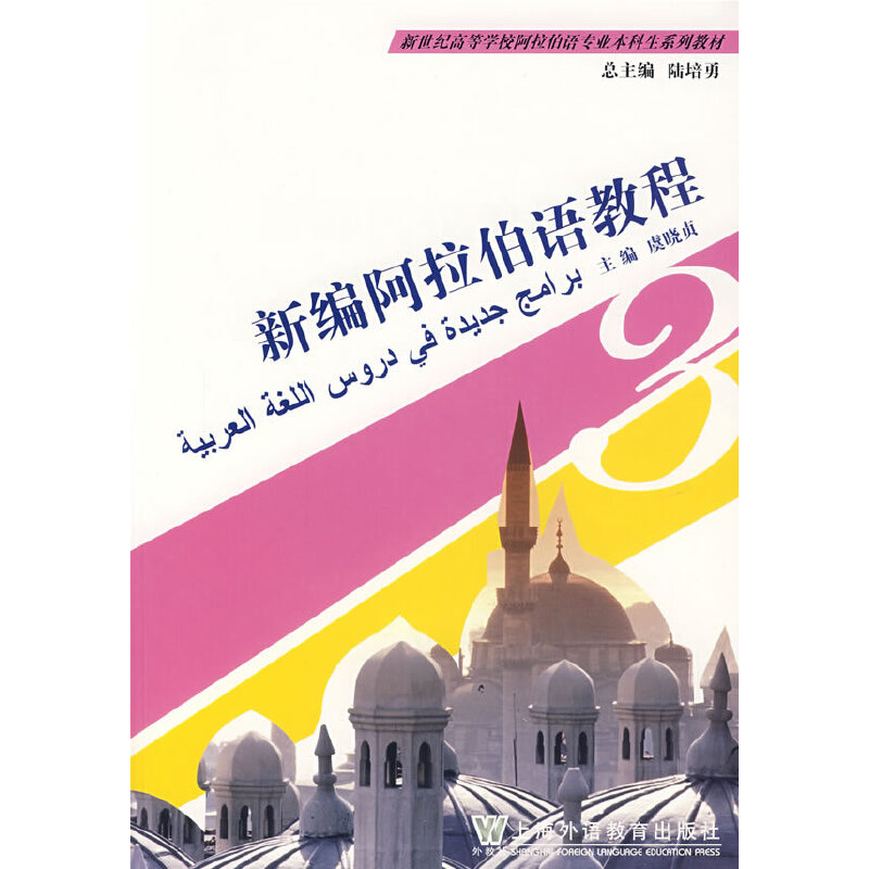 �¾��������Z�̳�.������