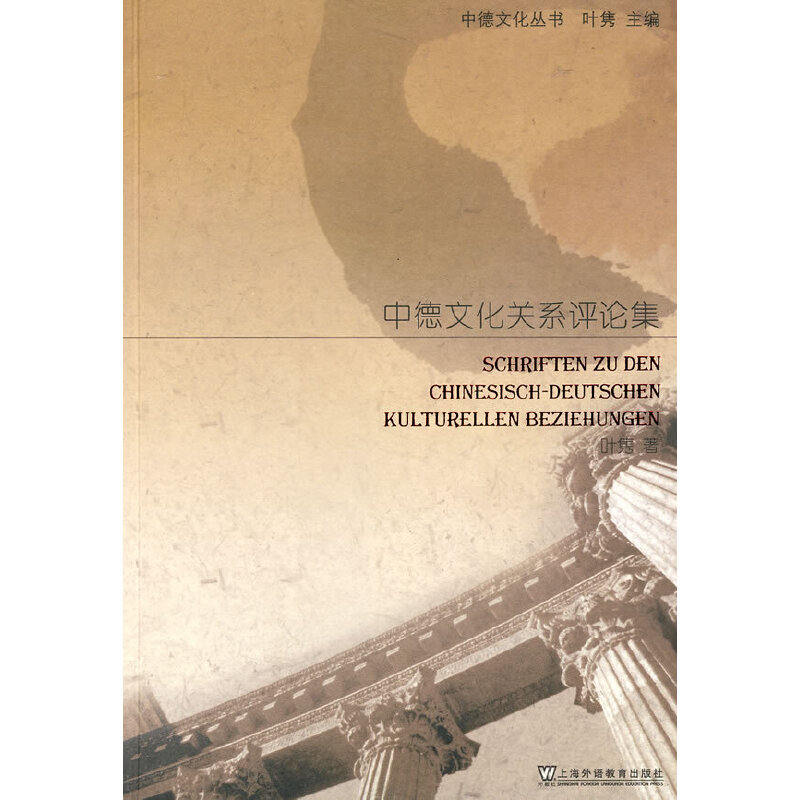 �е��Ļ��������е��Ļ��P(gu��n)ϵ�uՓ��