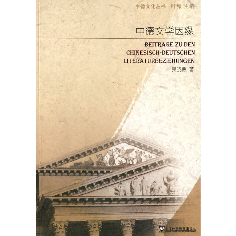 �е��Ļ��������е��ČW(xu��)��