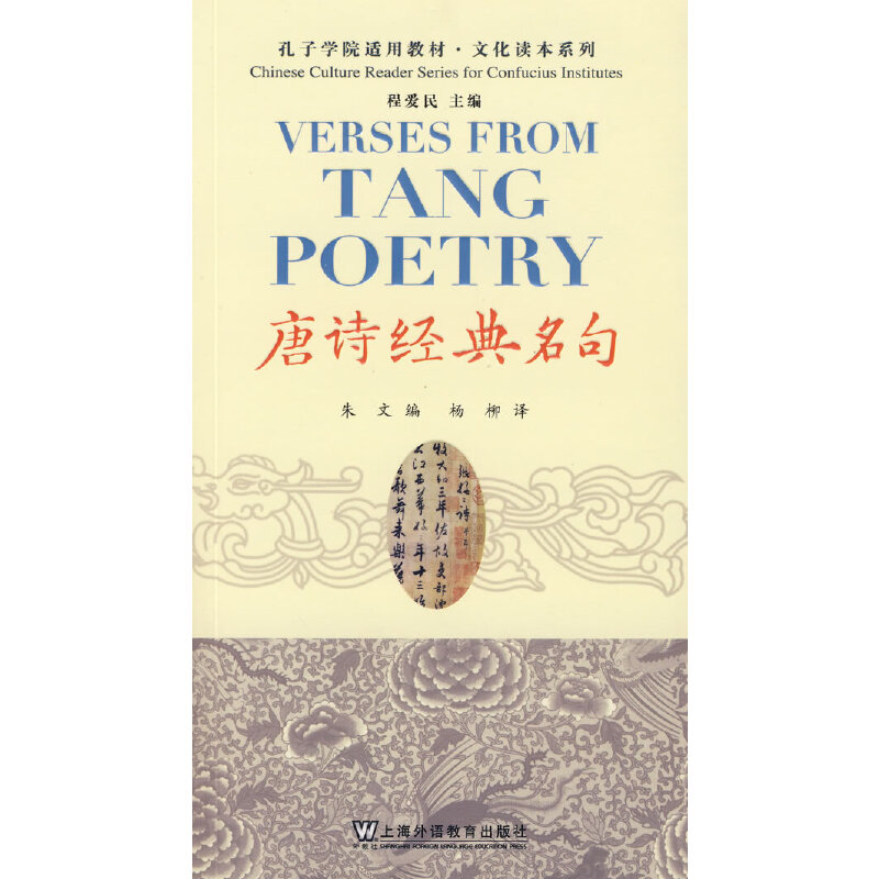 ���ӌW(xu��)Ժ�m�ý̲ģ���Ԋ��(j��ng)������