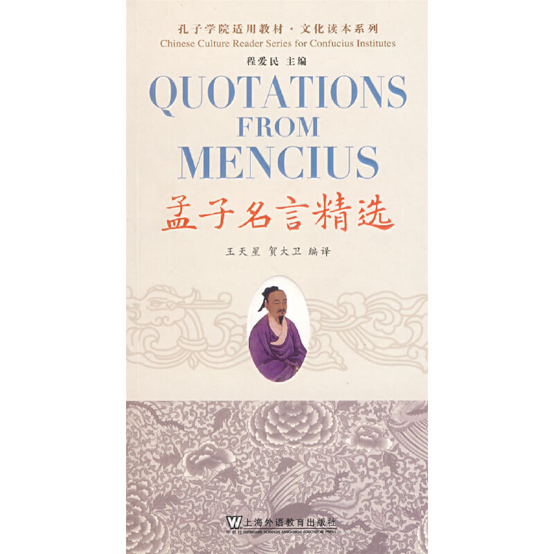 ���ӌWԺ�m�ý�(j��ng)�䣺�������Ծ��x