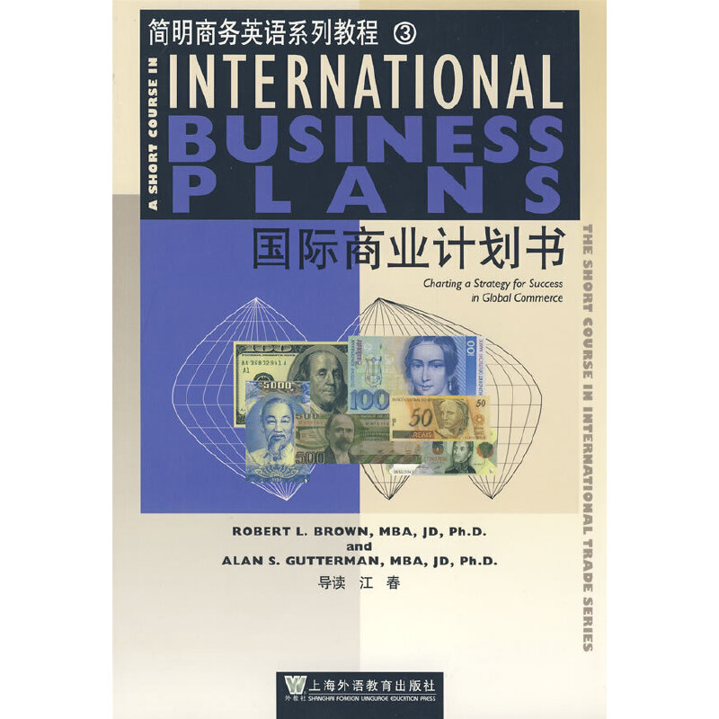 �����̄�(w��)Ӣ�Zϵ�н̲ģ����H�̘I(y��)Ӌ����