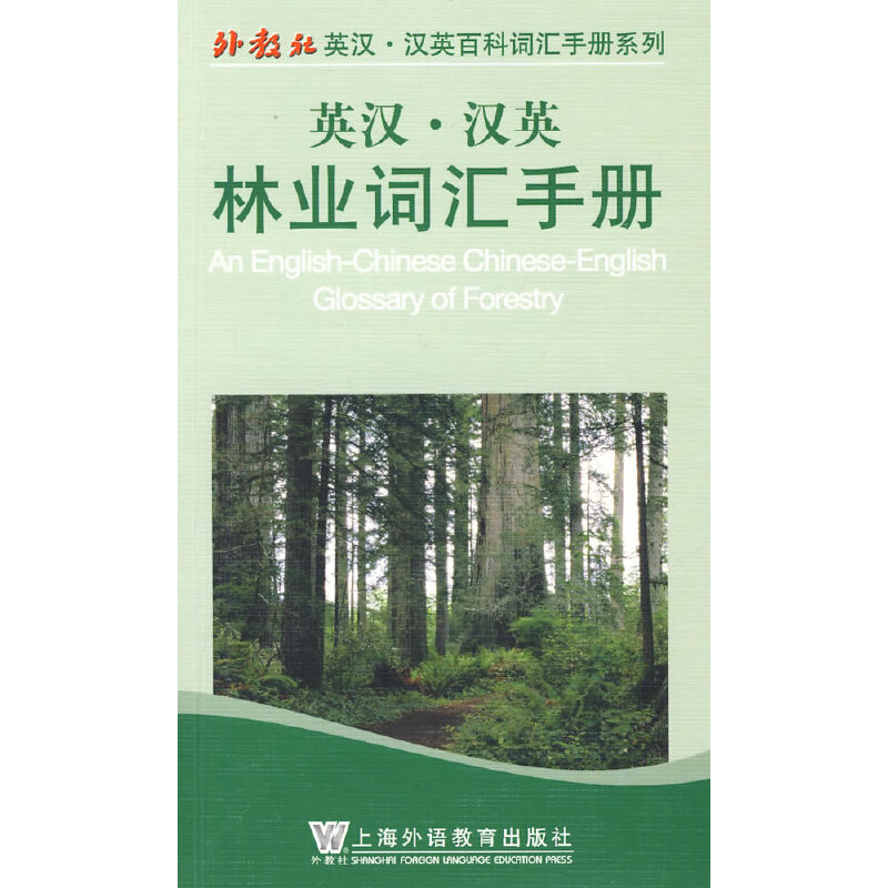 Ӣ�h�hӢ�֘I(y��)�~�R�փ�