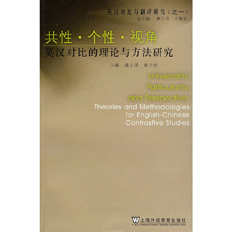 Ӣ�h�����c���g�о������������ԣ�ҕ��