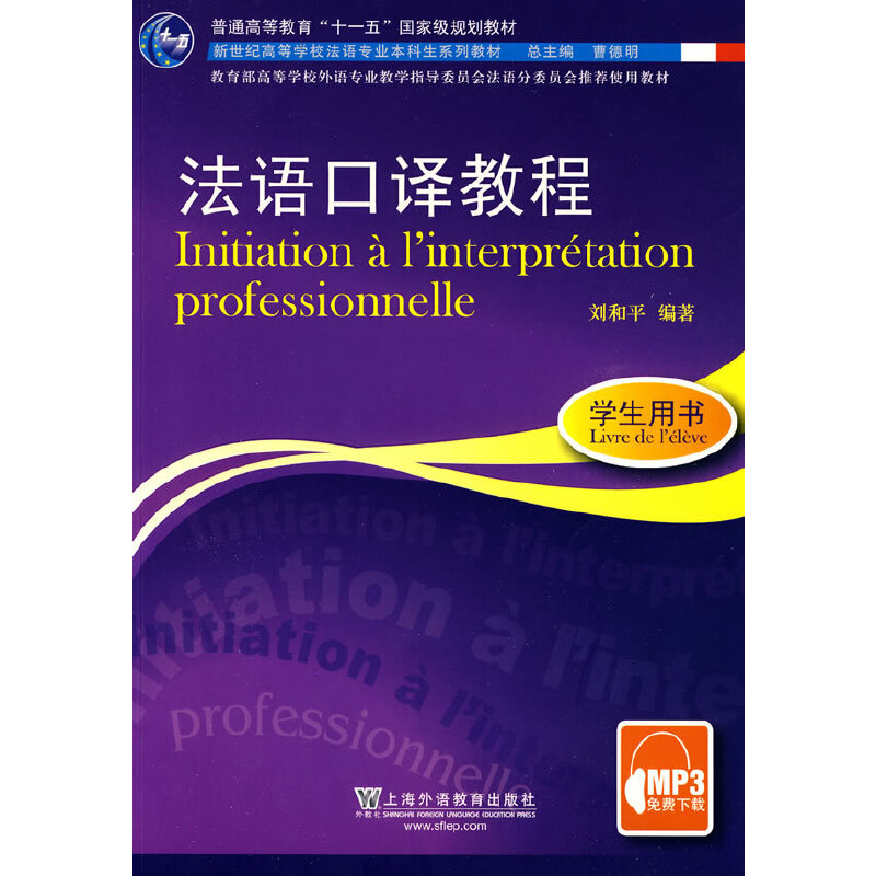 ���Z(y��)���g�̳̣��W(xu��)���Õ�