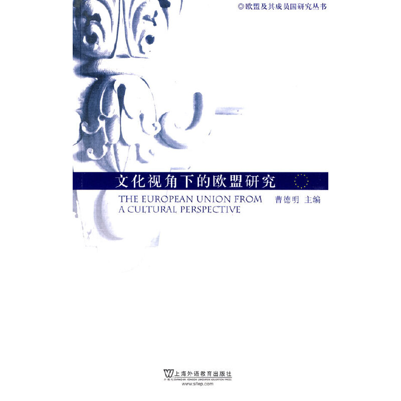 �Ļ�ҕ���µĚW���о�