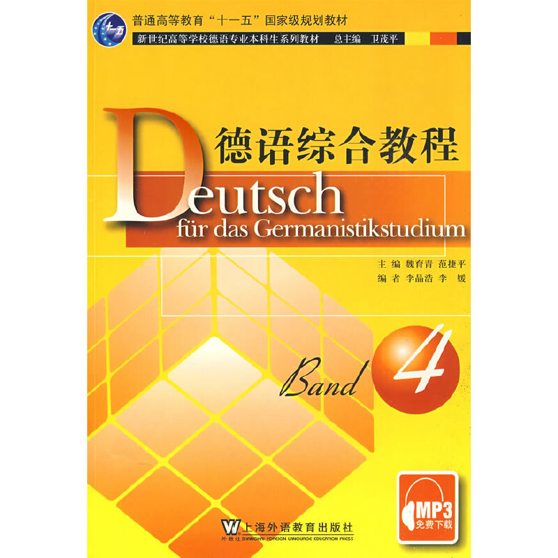 ���Z�C�Ͻ̳�4�����Z���I(y��)�������̲�