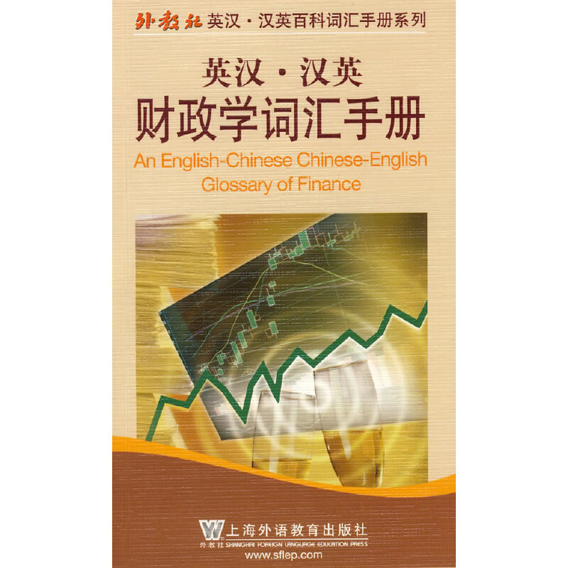 Ӣ�h�hӢؔ(c��i)���W(xu��)�~�R�փ�(c��)