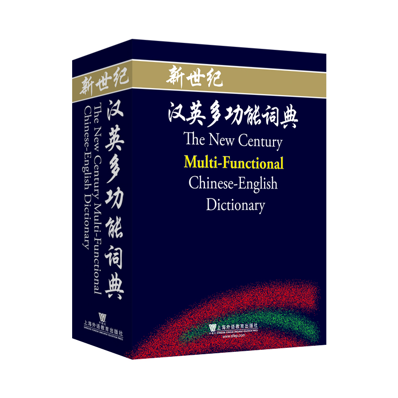 �����o(j��)�hӢ�๦���~��