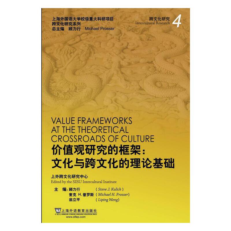 �����Z���܌W(xu��)��(j��ng)��ԭ��ϵ�У������Z���܌W(xu��)���T��Փ���x���������¾���