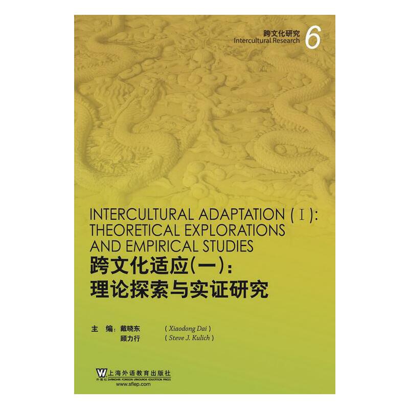 ���Ļ��о������Ļ��m��(y��ng)��һ������Փ̽���͌�(sh��)�C�о�