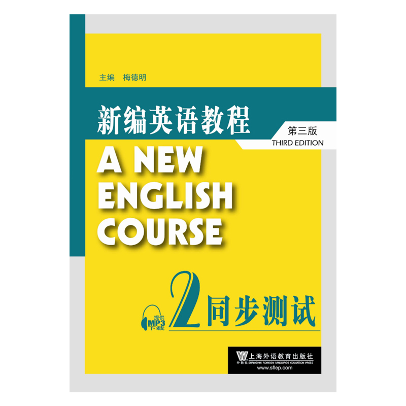 �¾�Ӣ�Z�̳̣������棩ͬ���yԇ 2����mp3���d��