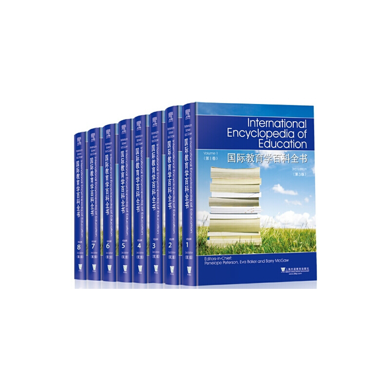 ��(gu��)�H�����W(xu��)�ٿ�ȫ������3�棩��8������