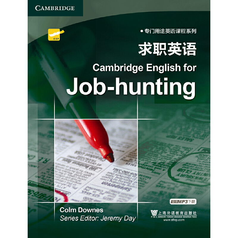 ���T��;Ӣ�Z�n��ϵ�У���Ӣ�Z����mp3���d��