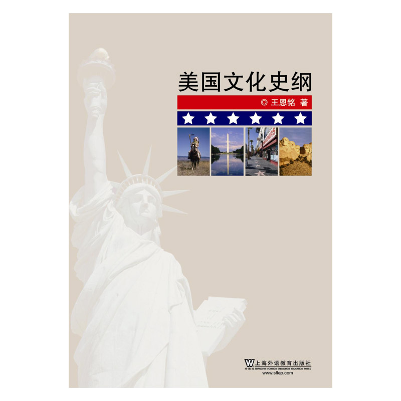 ����(gu��)�Ļ�ʷ�V