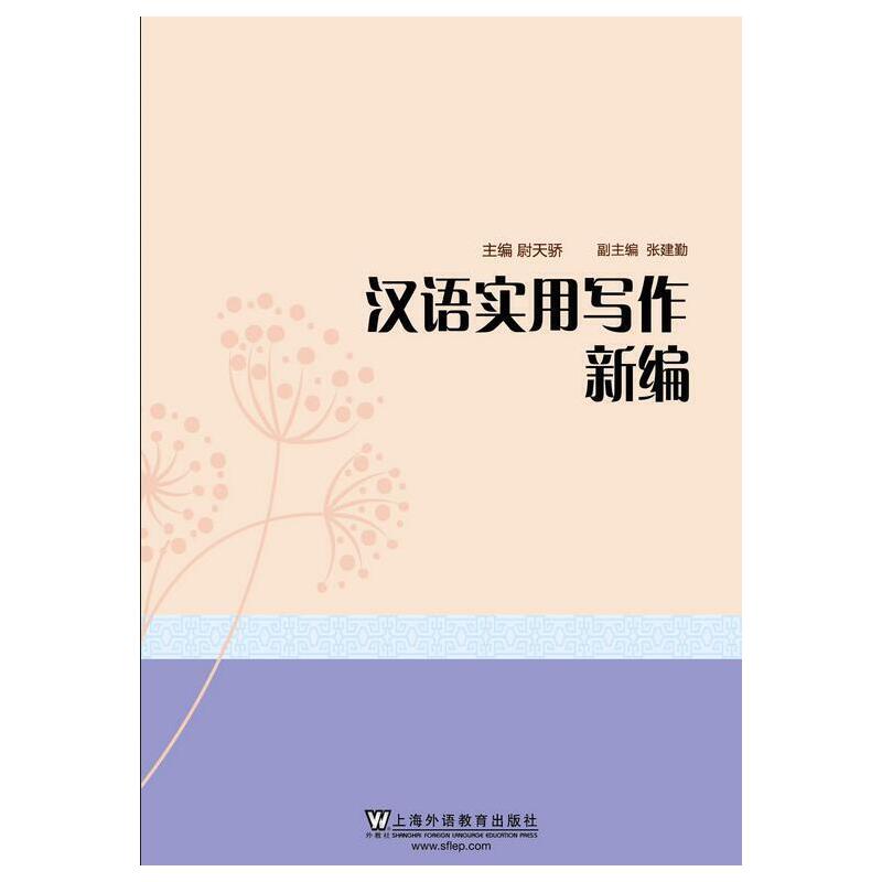 �h�Z���Ì����¾�