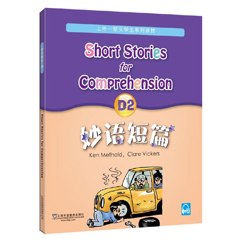 ���Z��ƪD2����mp3���m�ϳ����꼉