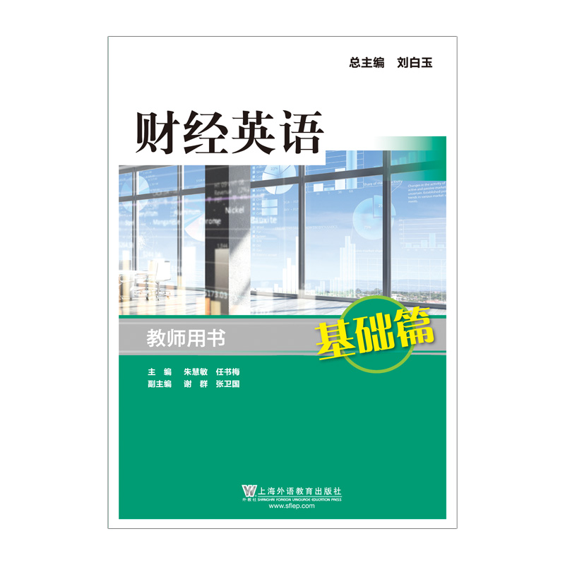 ؔ(c��i)��(j��ng)Ӣ�Z(y��)�����A(ch��)ƪ���̎��Õ�