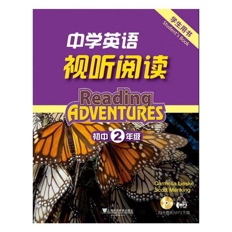 �ЌW(xu��)Ӣ�Zҕ ��x �����꼉 �W(xu��)���Õ�������P��mp3���d��