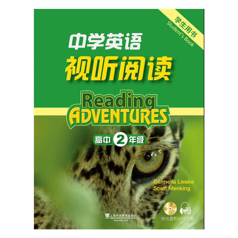 �ЌW(xu��)Ӣ�Zҕ ��x �߶��꼉(j��) �W(xu��)���Õ�������P��mp3���d��