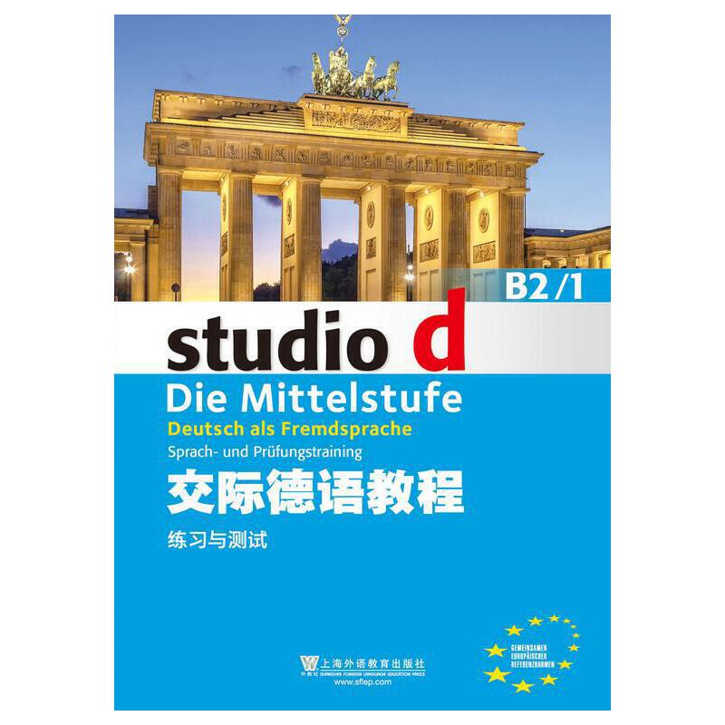 ���H���Z(y��)�̳� B2/1 ����(x��)�c�y(c��)ԇ