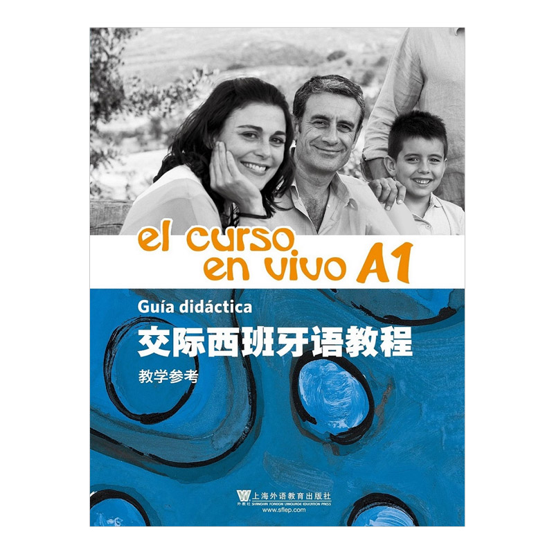 ���H�������Z�̳� A1 �̌W����