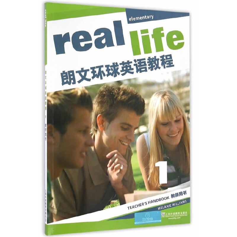 ���ĭh(hu��n)��Ӣ�Z(y��)�̳� 1 �̎��Õ�������P��mp3���d��